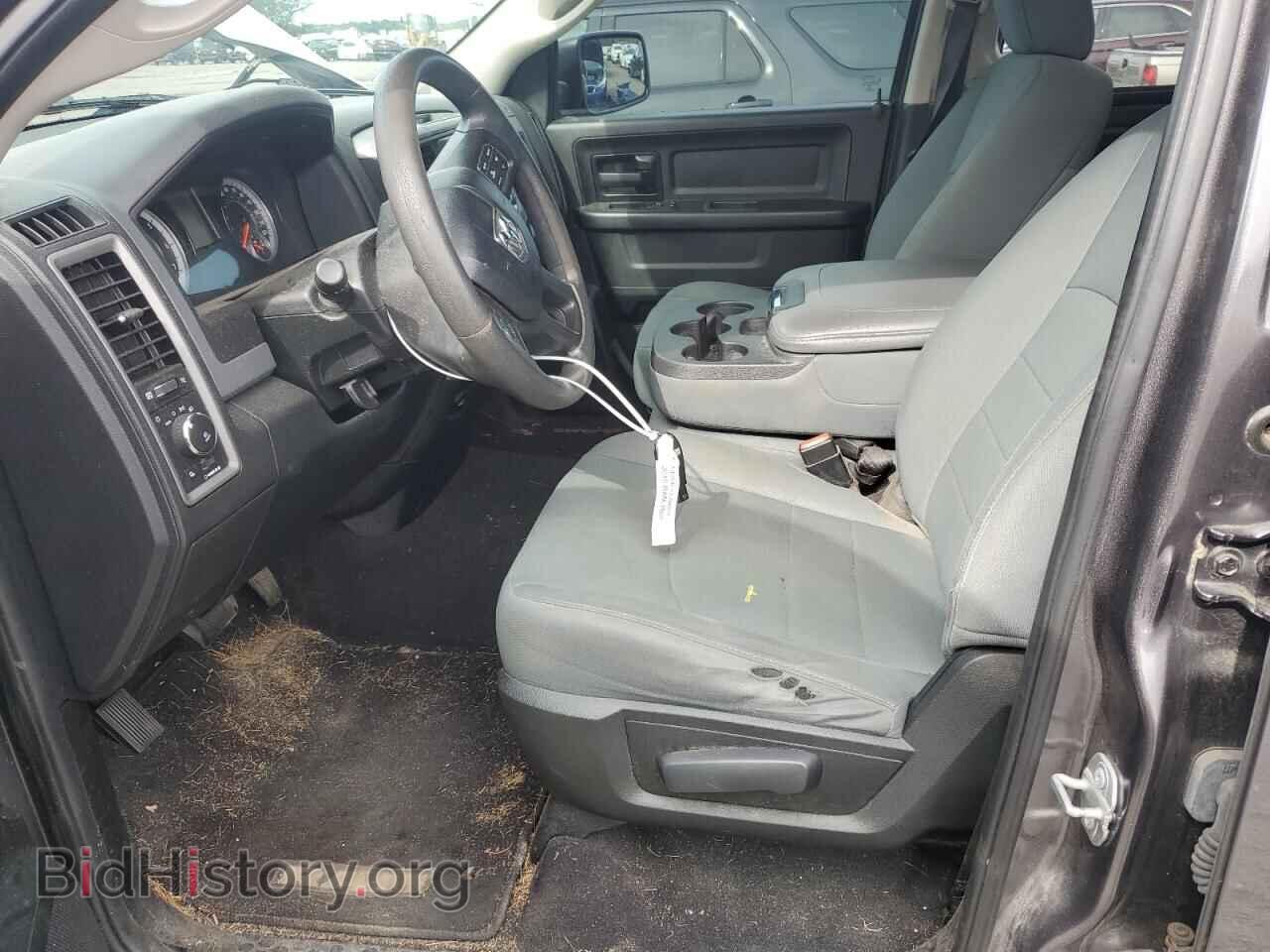 2018 RAM 1500 - VIN: 1C6RR7FG8JS247001 - Photo 7