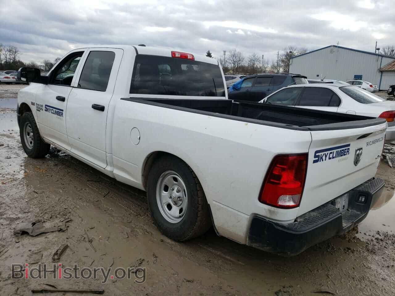 2021 RAM 1500 - VIN: 1C6RR7ST2MS561332 - Фото 2