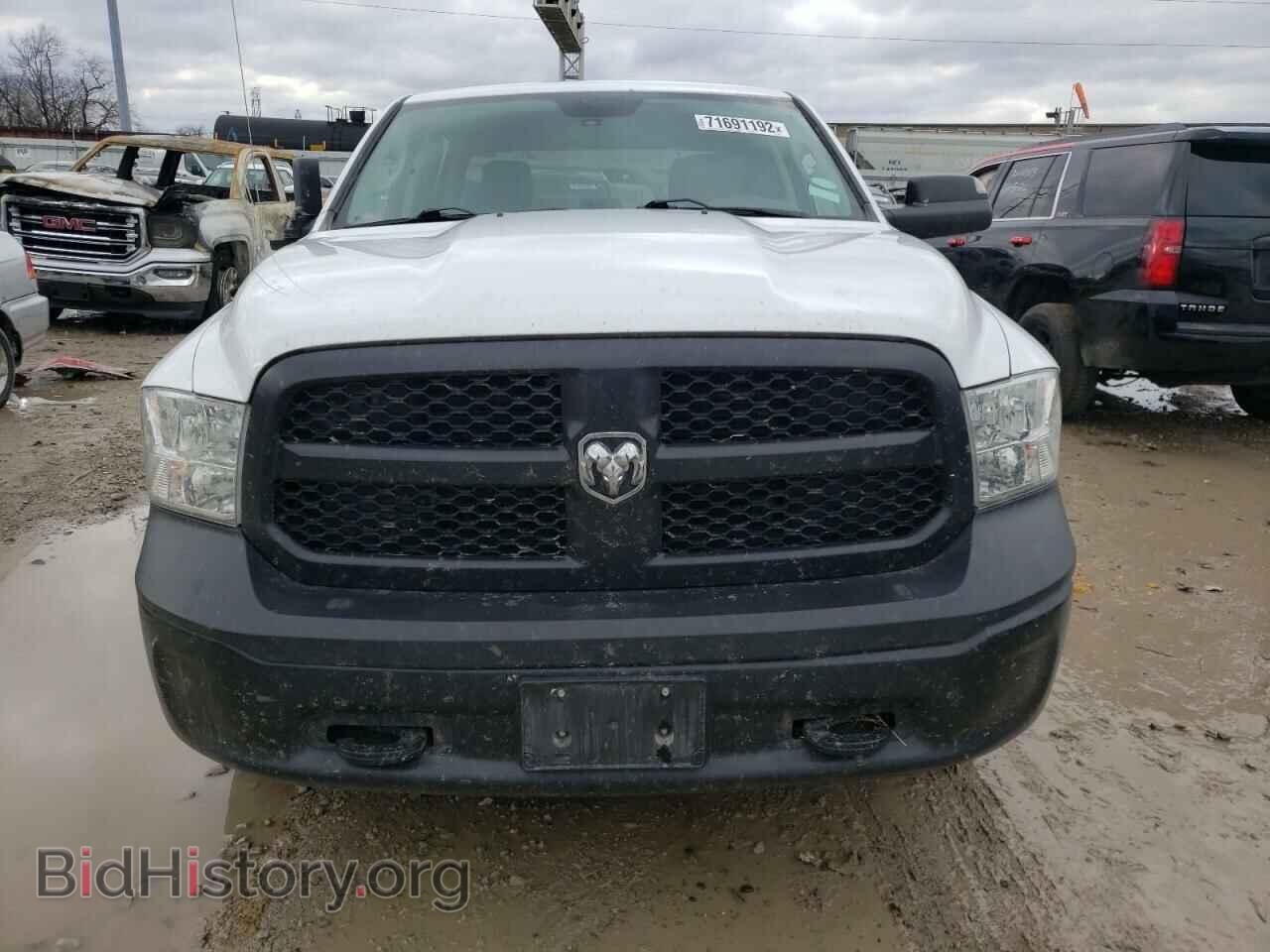 2021 RAM 1500 - VIN: 1C6RR7ST2MS561332 - Фото 5