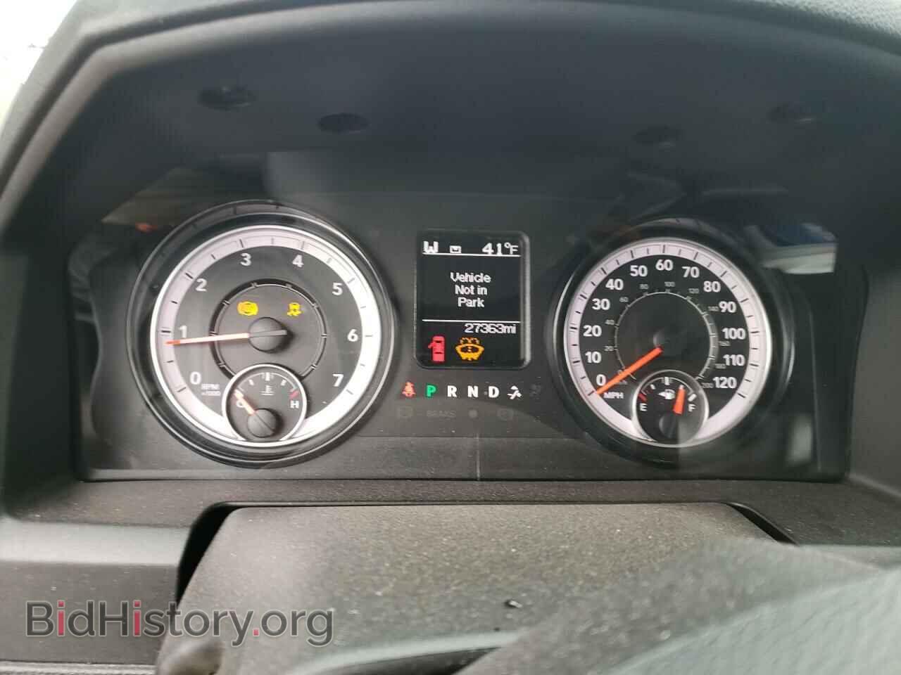 2021 RAM 1500 - VIN: 1C6RR7ST2MS561332 - Фото 9