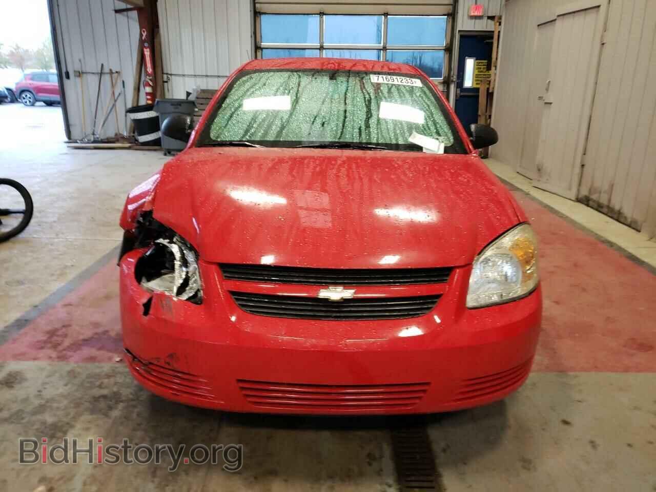2007 CHEVROLET ALL Models - VIN: 1G1AK58F777215907 - Фото 5