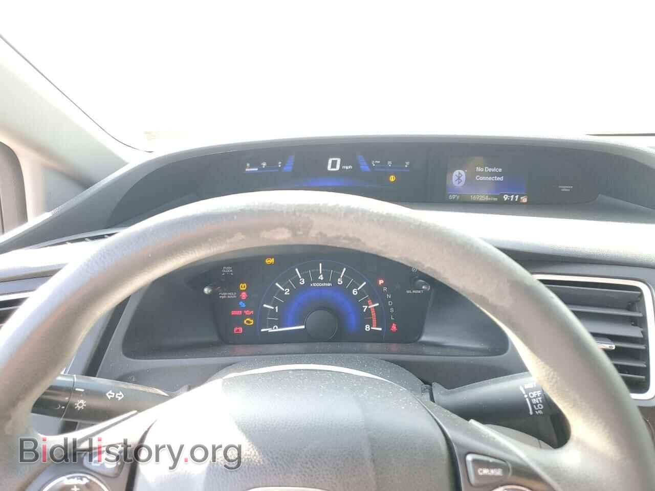 2014 HONDA CIVIC - VIN: 19XFB2F53EE202221 - Фото 9