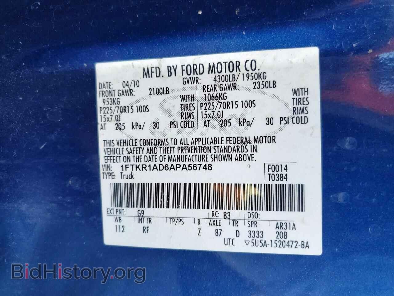 2010 FORD RANGER - VIN: 1FTKR1AD6APA56748 - Фото 12