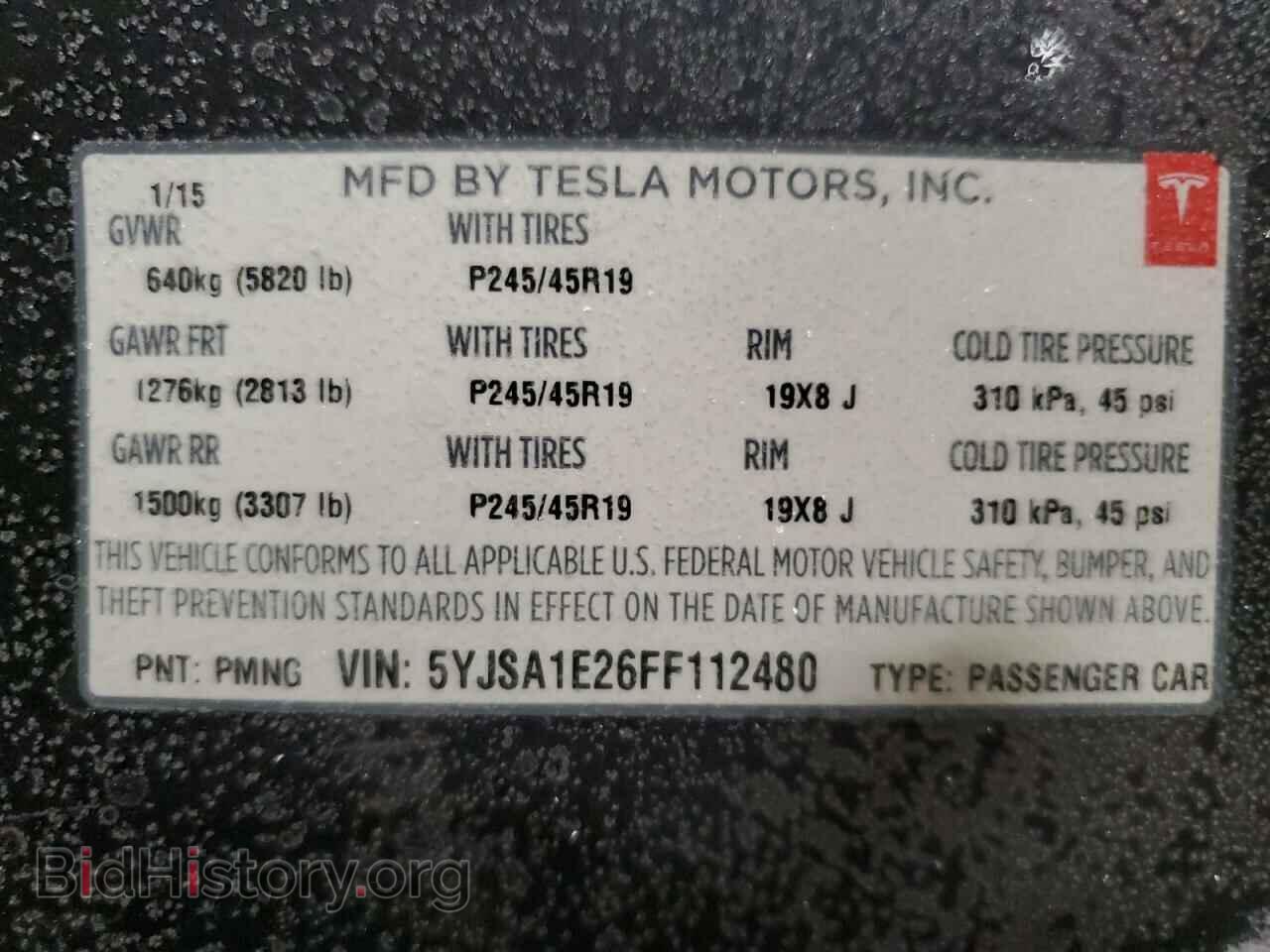 2015 TESLA MODEL S - VIN: 5YJSA1E26FF112480 - Photo 12