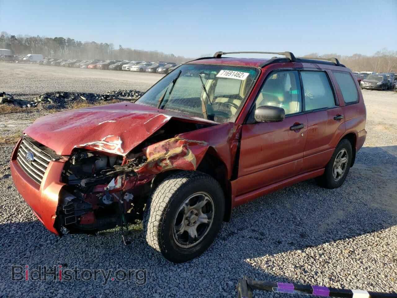 Photo JF1SG63636H754419 - SUBARU FORESTER 2006