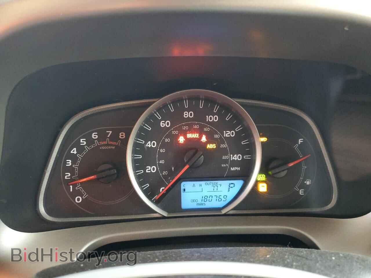 2013 TOYOTA RAV4 - VIN: 2T3BFREV2DW110856 - Фото 9