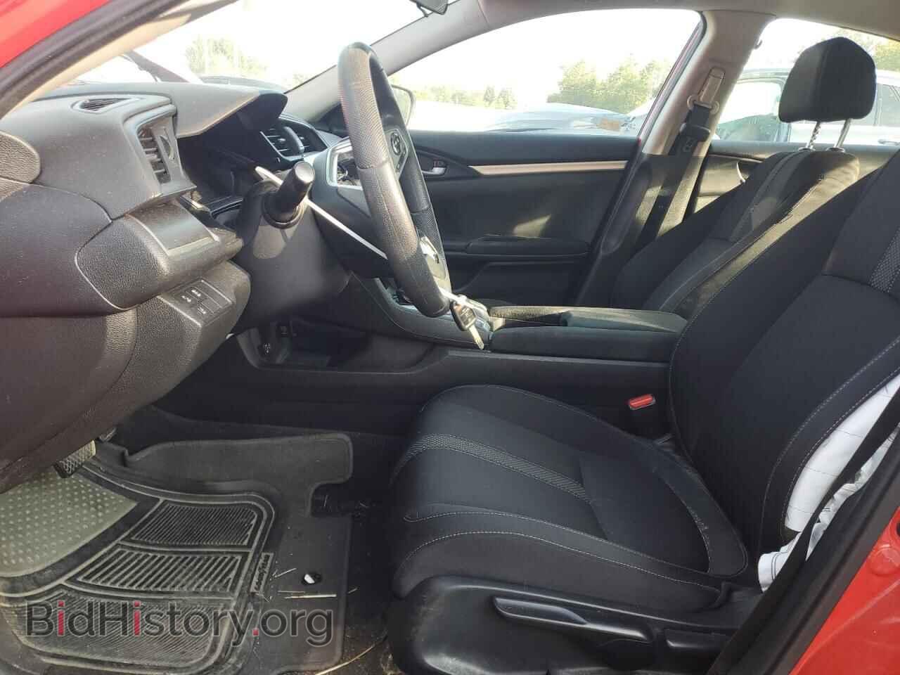 2019 HONDA CIVIC - VIN: 2HGFC2F50KH000161 - Фото 7