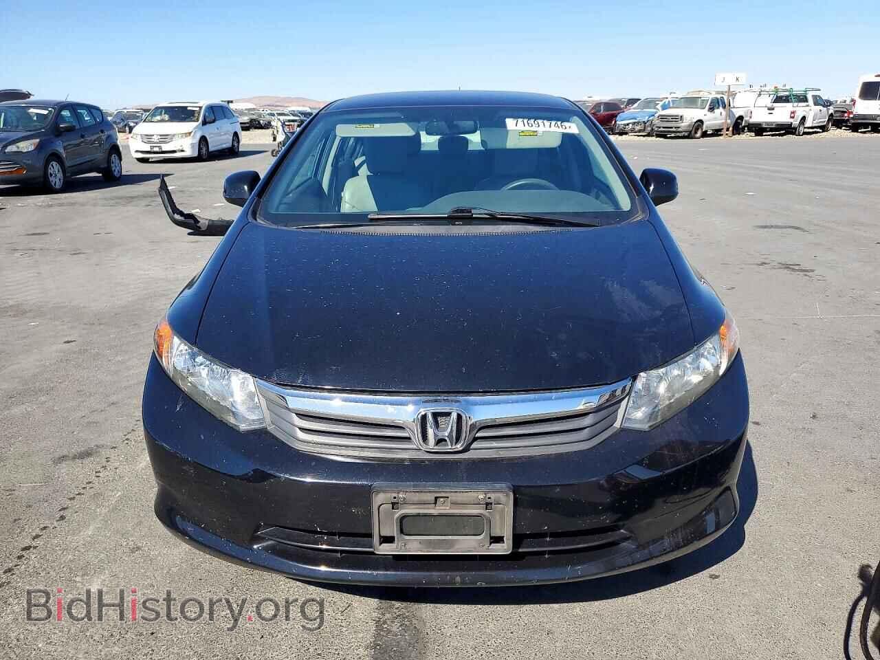 2012 HONDA CIVIC - VIN: 2HGFB2E59CH530182 - Photo 5
