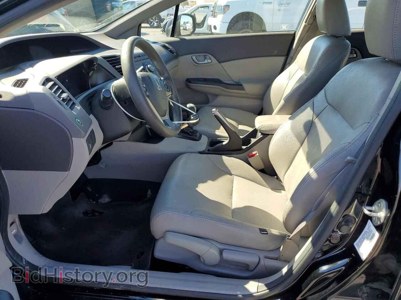 2012 HONDA CIVIC - VIN: 2HGFB2E59CH530182 - Photo 7