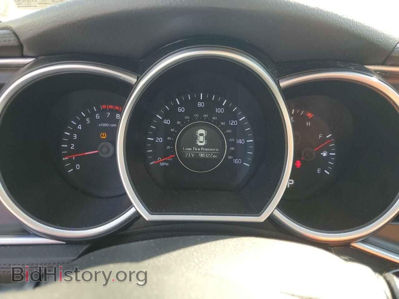 2015 KIA OPTIMA - VIN: 5XXGN4A79FG510521 - Фото 9