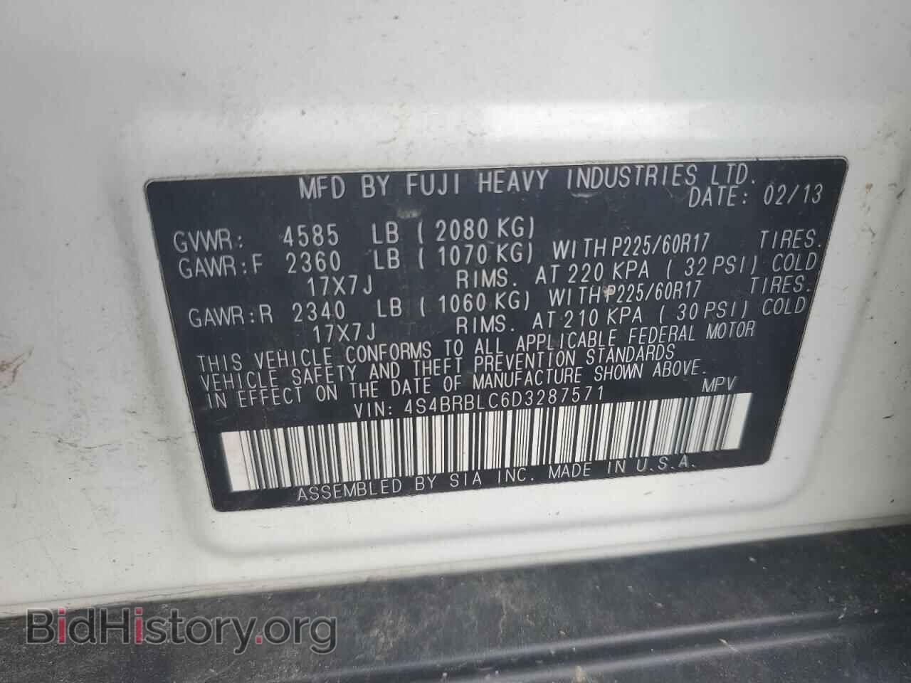 2013 SUBARU OUTBACK - VIN: 4S4BRBLC6D3287571 - Фото 13