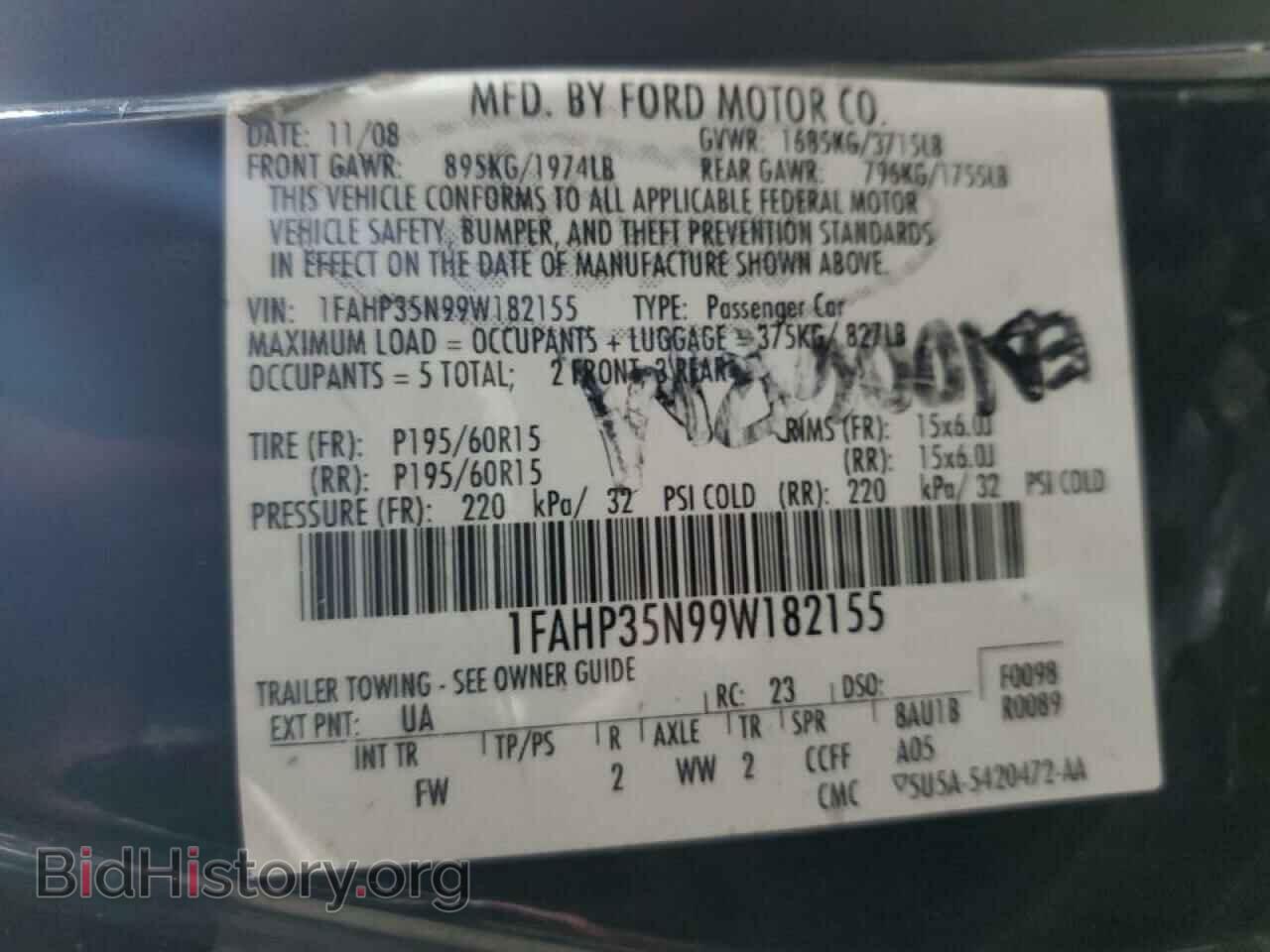 2009 FORD FOCUS - VIN: 1FAHP35N99W182155 - Фото 12