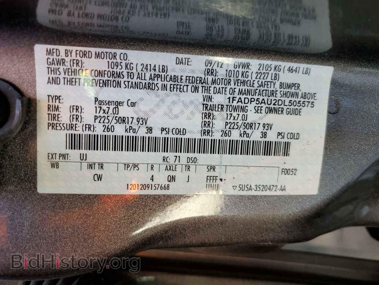 2013 FORD CMAX - VIN: 1FADP5AU2DL505575 - Фото 12