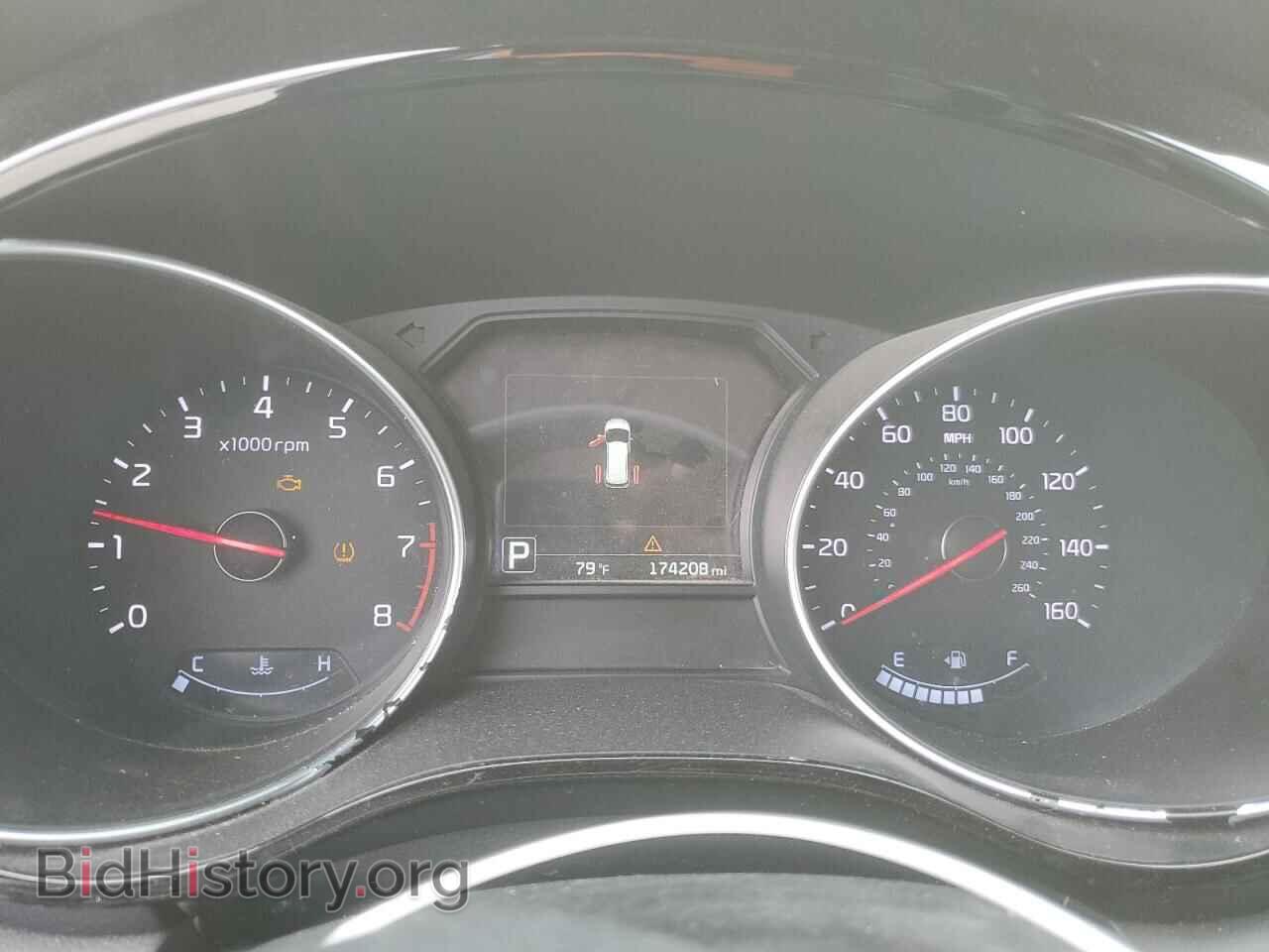 2015 KIA All Models - VIN: KNDMC5C19F6080897 - Photo 9