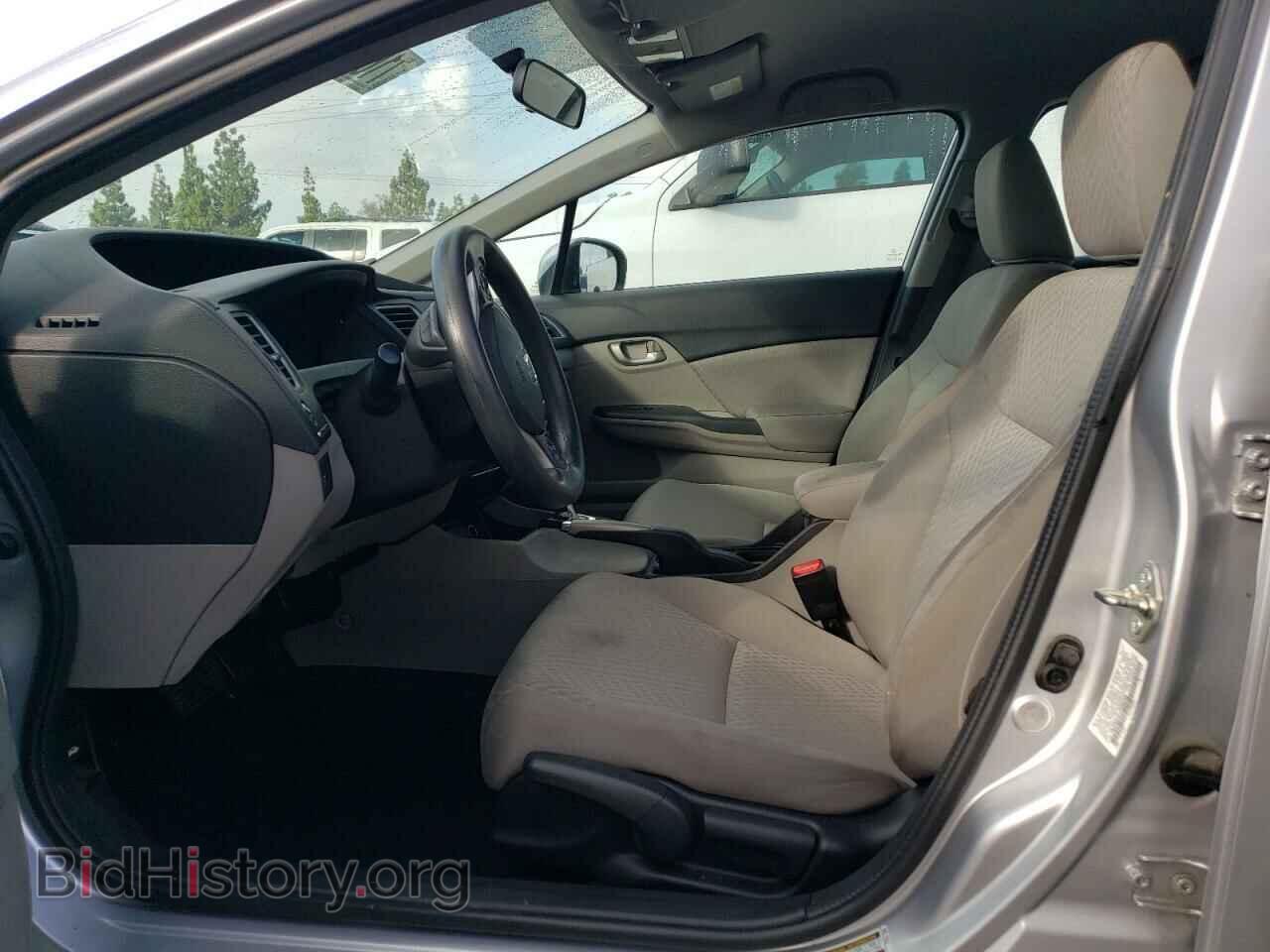 2015 HONDA CIVIC - VIN: 19XFB2F57FE206399 - Фото 7