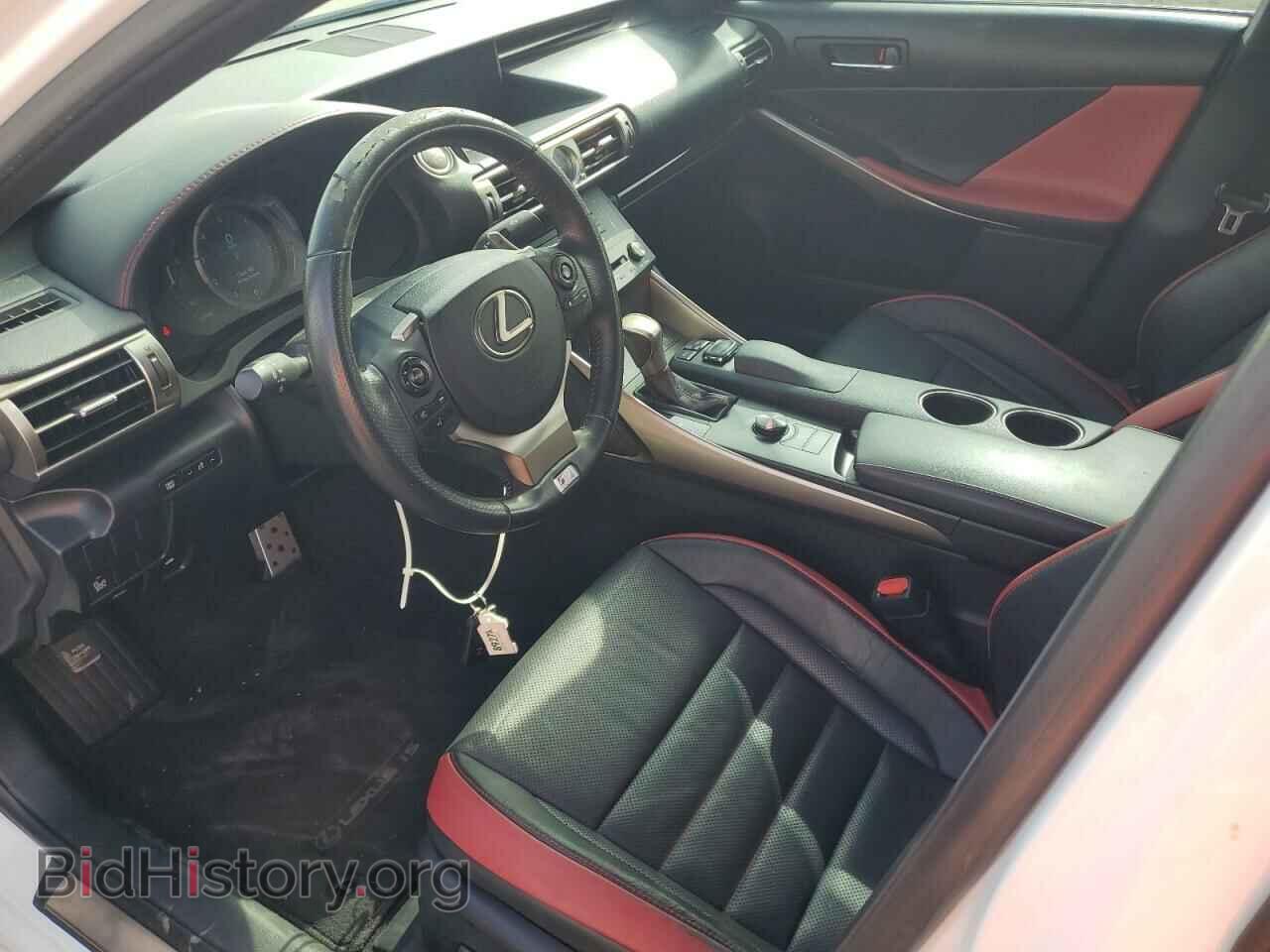 2015 LEXUS IS - VIN: JTHBF1D25F5062867 - Photo 7
