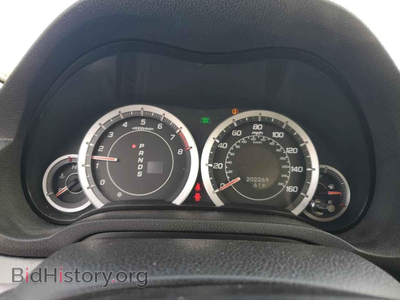2012 ACURA TSX - VIN: JH4CU2F48CC015807 - Фото 9