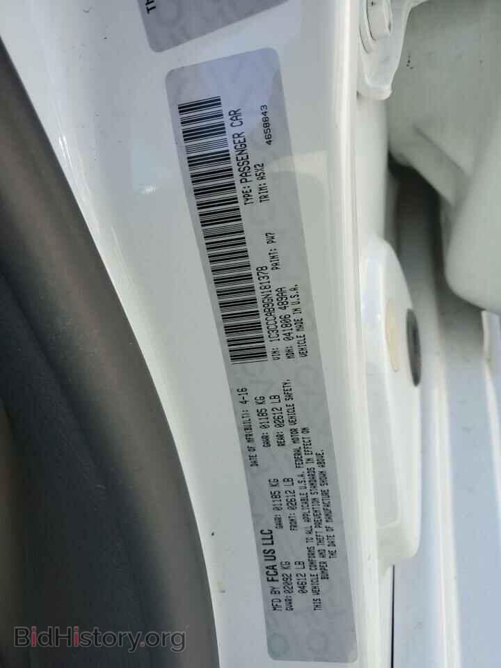 2016 CHRYSLER 200 - VIN: 1C3CCCAB9GN181378 - Фото 12