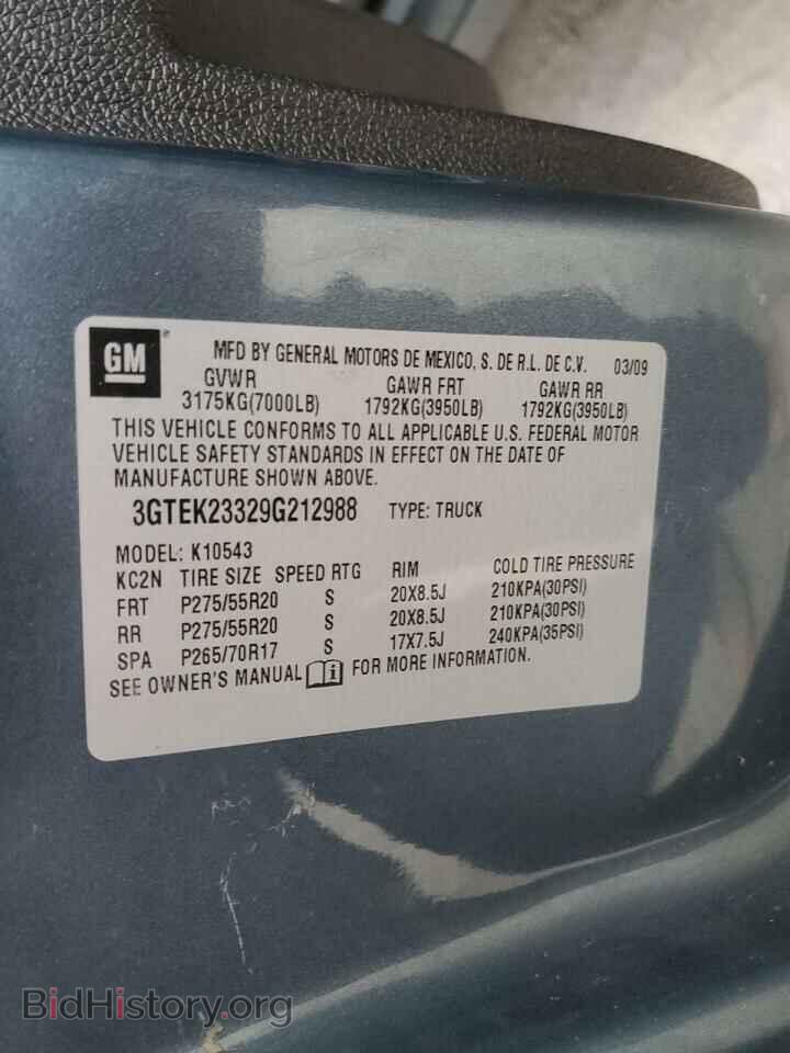 2009 GMC SIERRA - VIN: 3GTEK23329G212988 - Фото 12