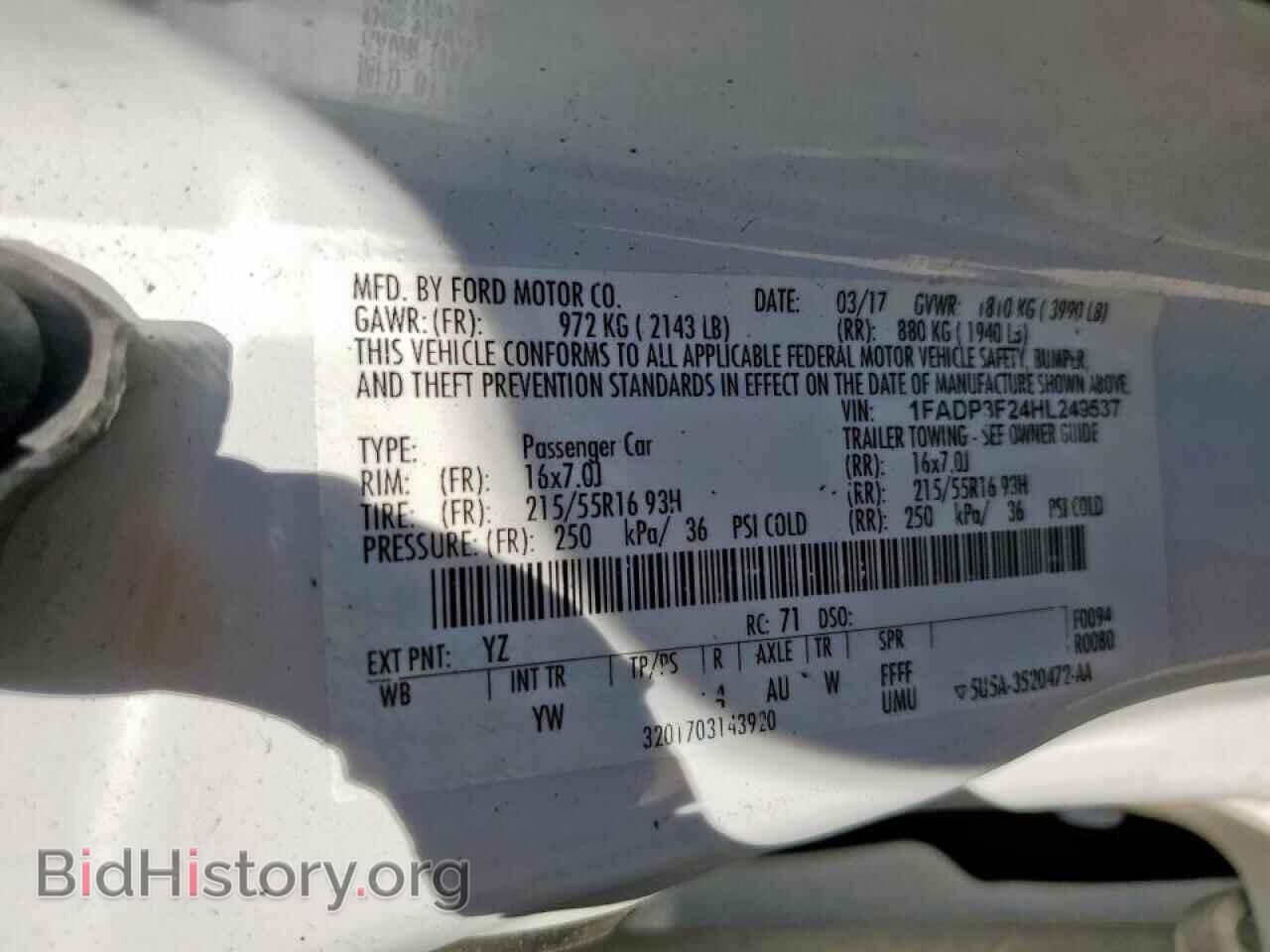 2017 FORD FOCUS - VIN: 1FADP3F24HL249537 - Фото 12