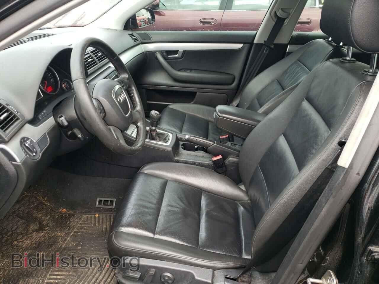2008 AUDI A4 - VIN: WAUDF78E78A057212 - Фото 7
