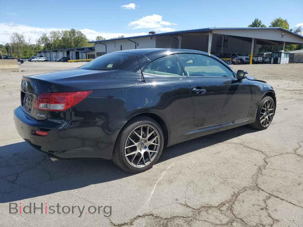 2012 LEXUS IS - VIN: JTHFE2C28C2508597 - Photo 3