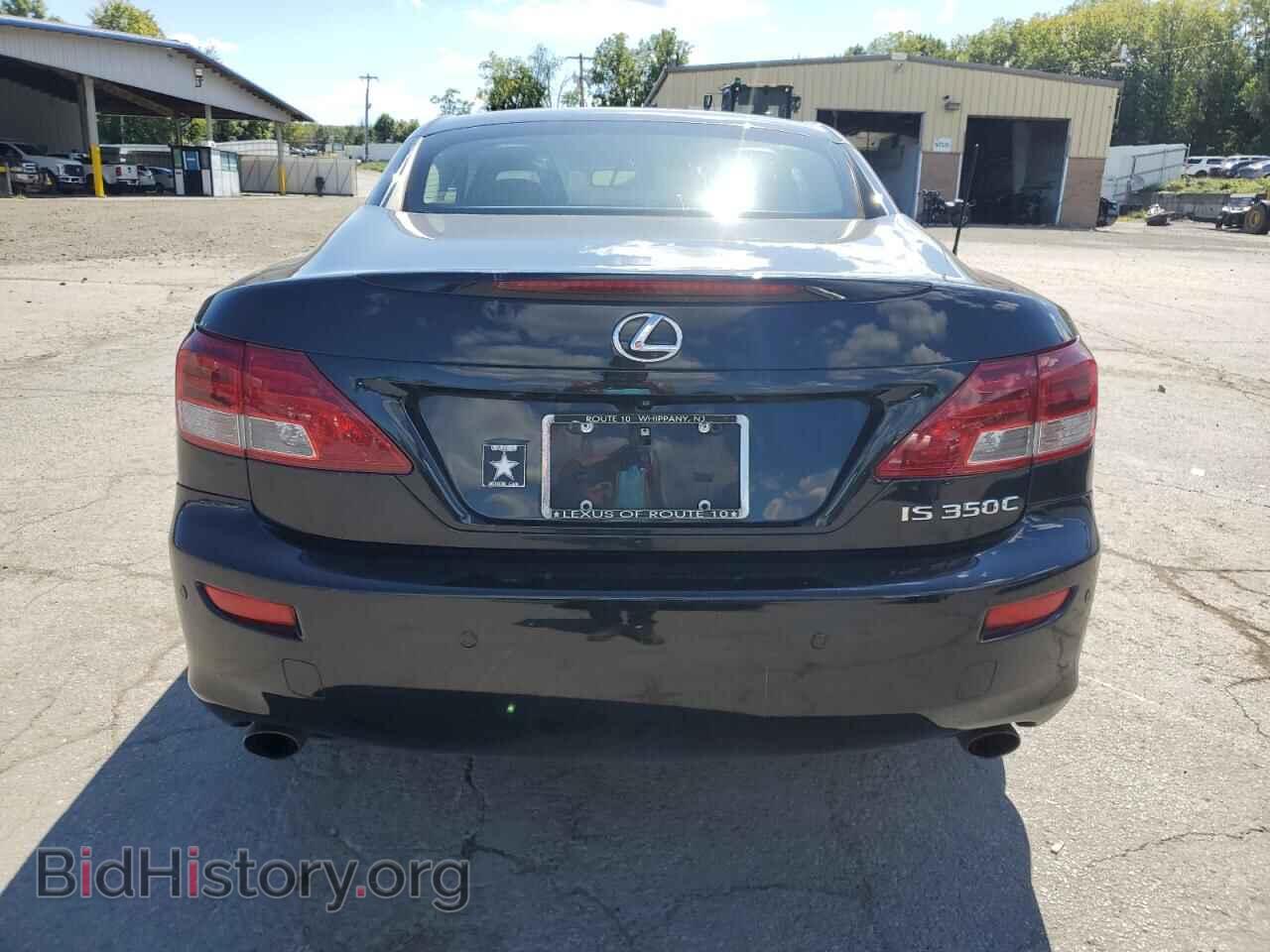 2012 LEXUS IS - VIN: JTHFE2C28C2508597 - Photo 6