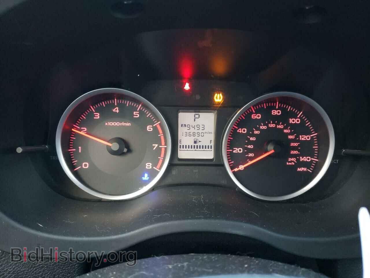 2015 SUBARU FORESTER - VIN: JF2SJADC6FH404710 - Фото 9