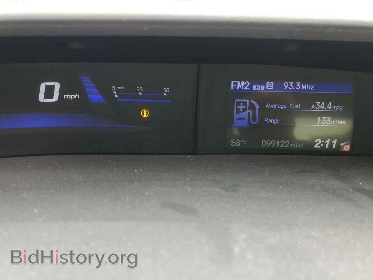 2013 HONDA CIVIC - VIN: 19XFB2F51DE055640 - Фото 9