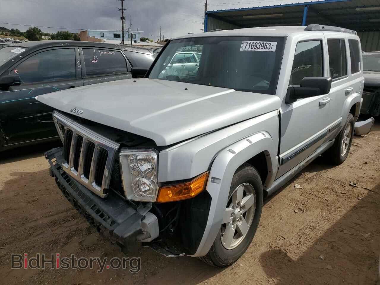 Photo 1J8HG48K07C621090 - JEEP COMMANDER 2007