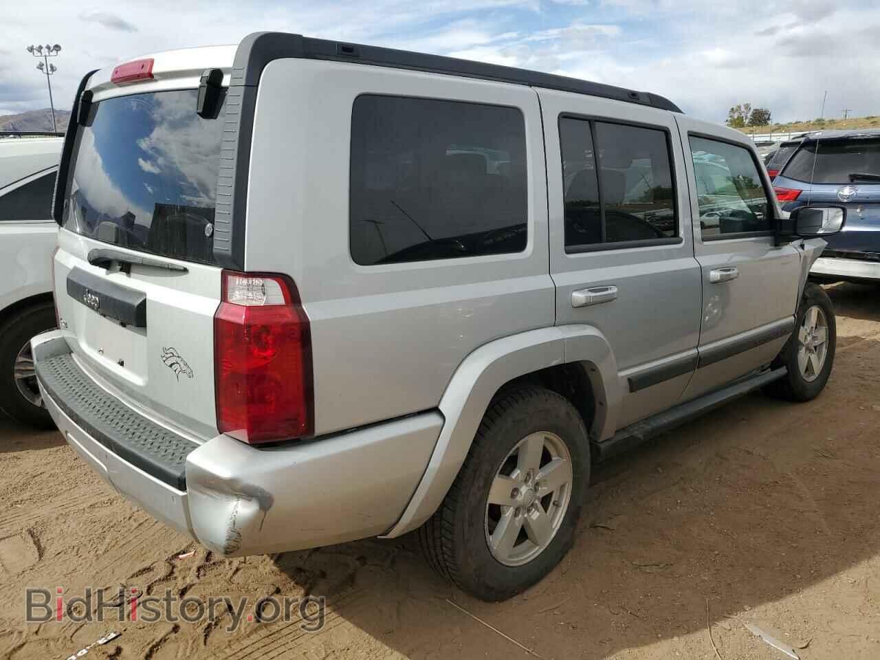 2007 JEEP COMMANDER - VIN: 1J8HG48K07C621090 - Фото 3