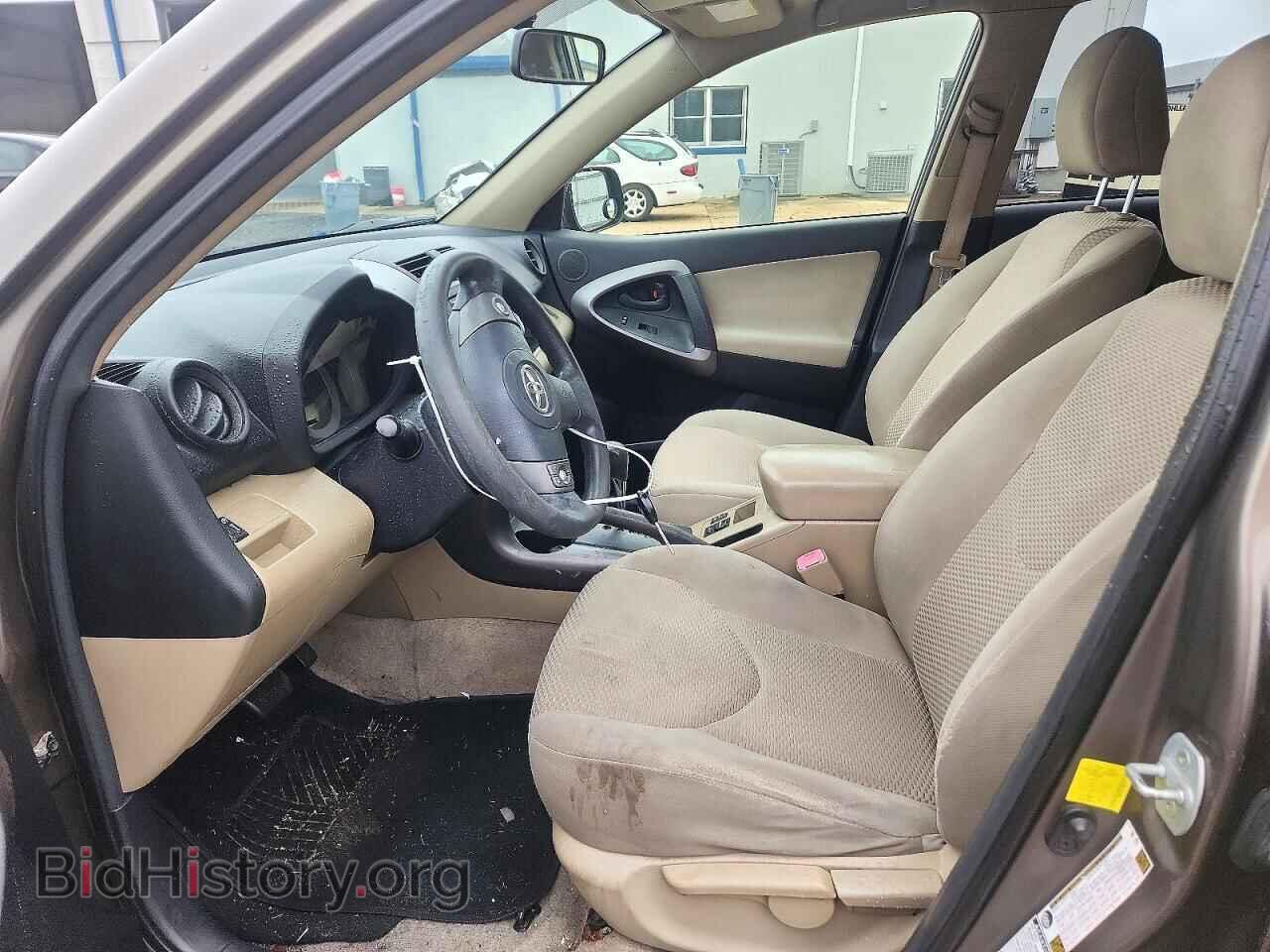 2012 TOYOTA RAV4 - VIN: JTMBF4DV9C5057812 - Фото 7