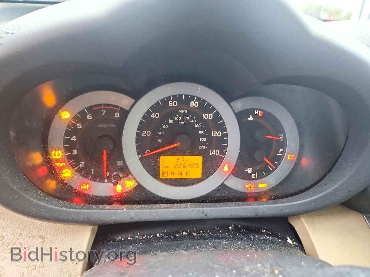 2012 TOYOTA RAV4 - VIN: JTMBF4DV9C5057812 - Фото 9