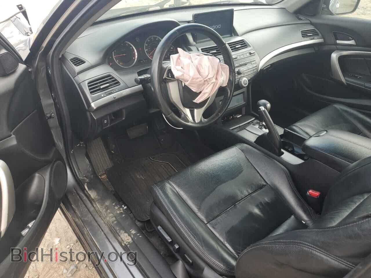 2009 HONDA ACCORD - VIN: 1HGCS22809A005357 - Фото 8