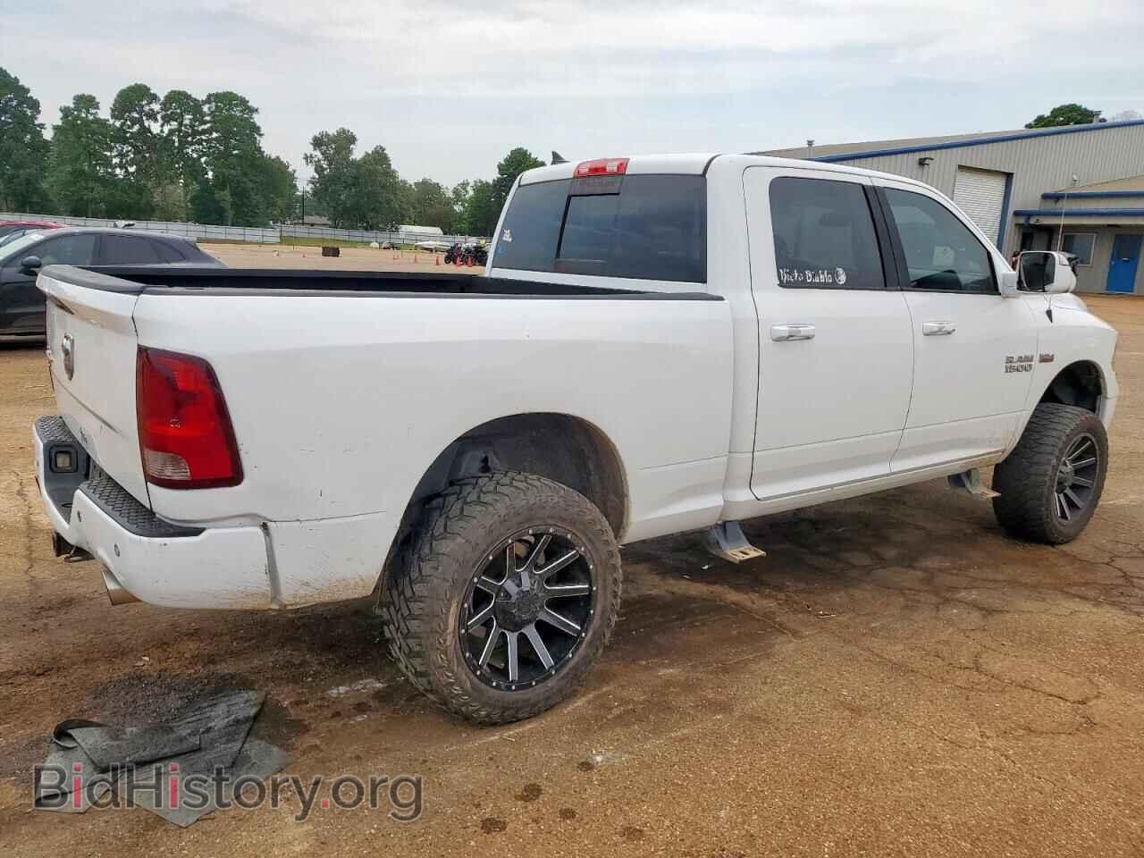 2014 RAM 1500 - VIN: 1C6RR6TT2ES222404 - Photo 3