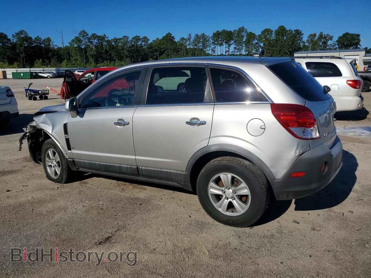 2008 SATURN VUE - VIN: 3GSCL33P48S627047 - Фото 2
