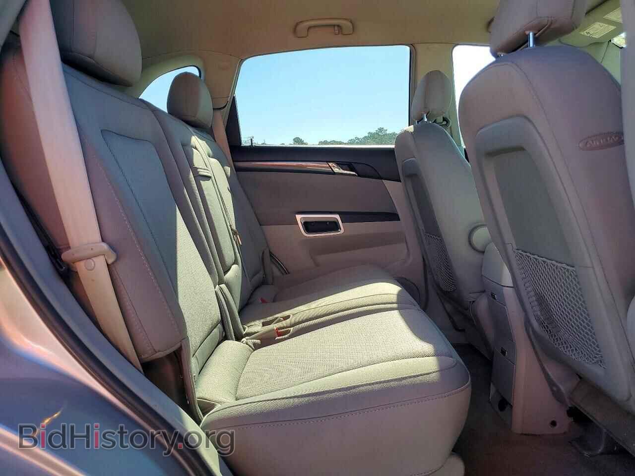 2008 SATURN VUE - VIN: 3GSCL33P48S627047 - Фото 11