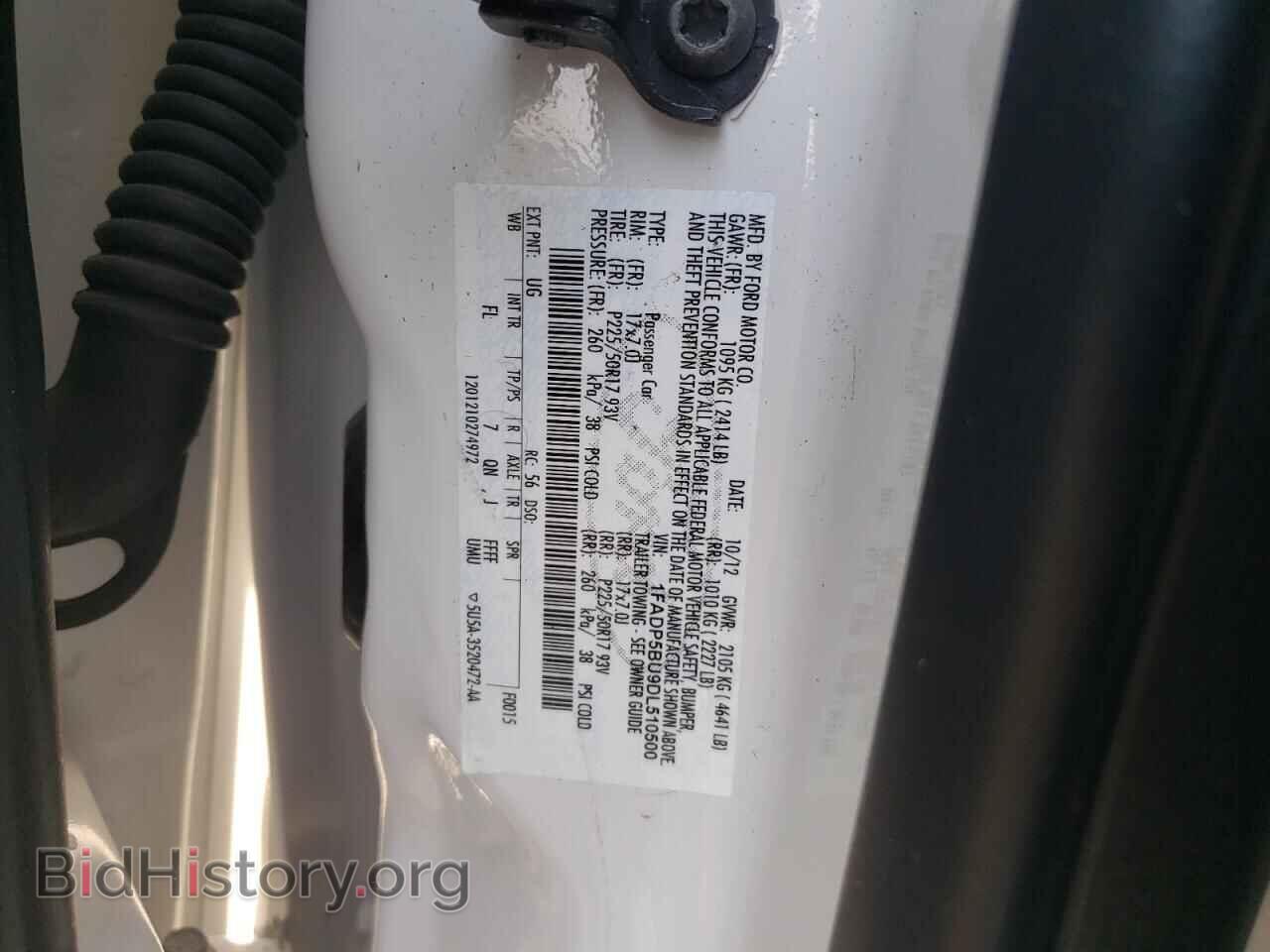 2013 FORD CMAX - VIN: 1FADP5BU9DL510500 - Фото 13