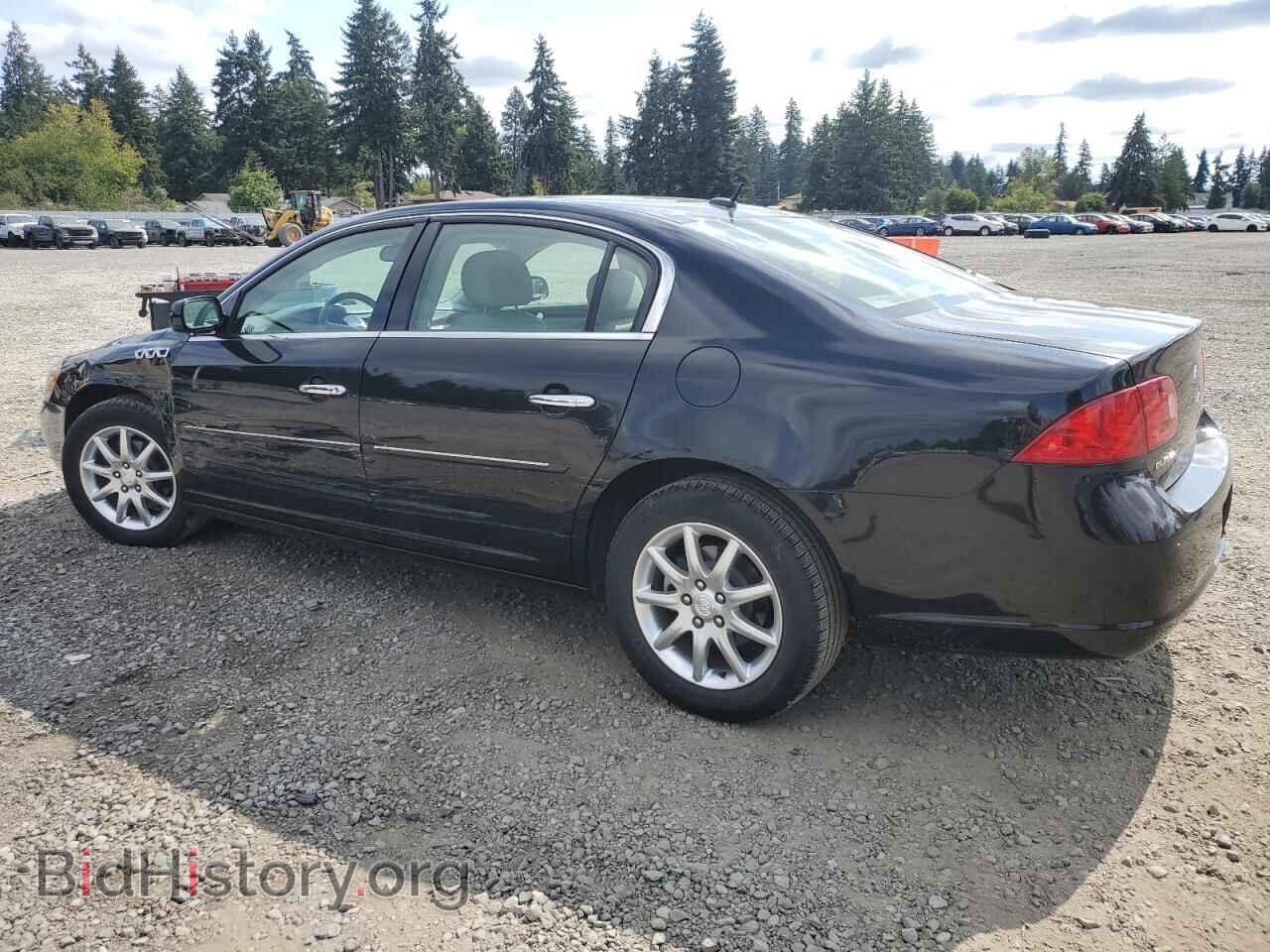2008 BUICK LUCERNE - VIN: 1G4HD572X8U106967 - Photo 2