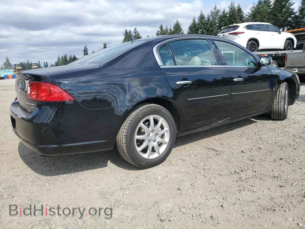2008 BUICK LUCERNE - VIN: 1G4HD572X8U106967 - Photo 3