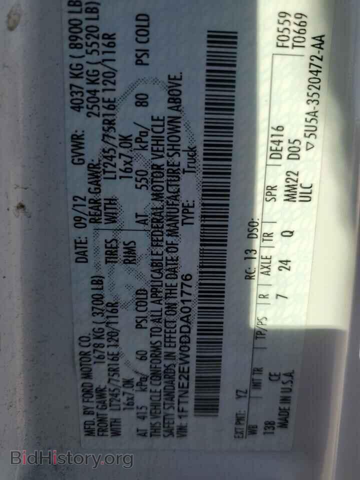 2013 FORD ALL Models - VIN: 1FTNE2EW0DDA01776 - Photo 13
