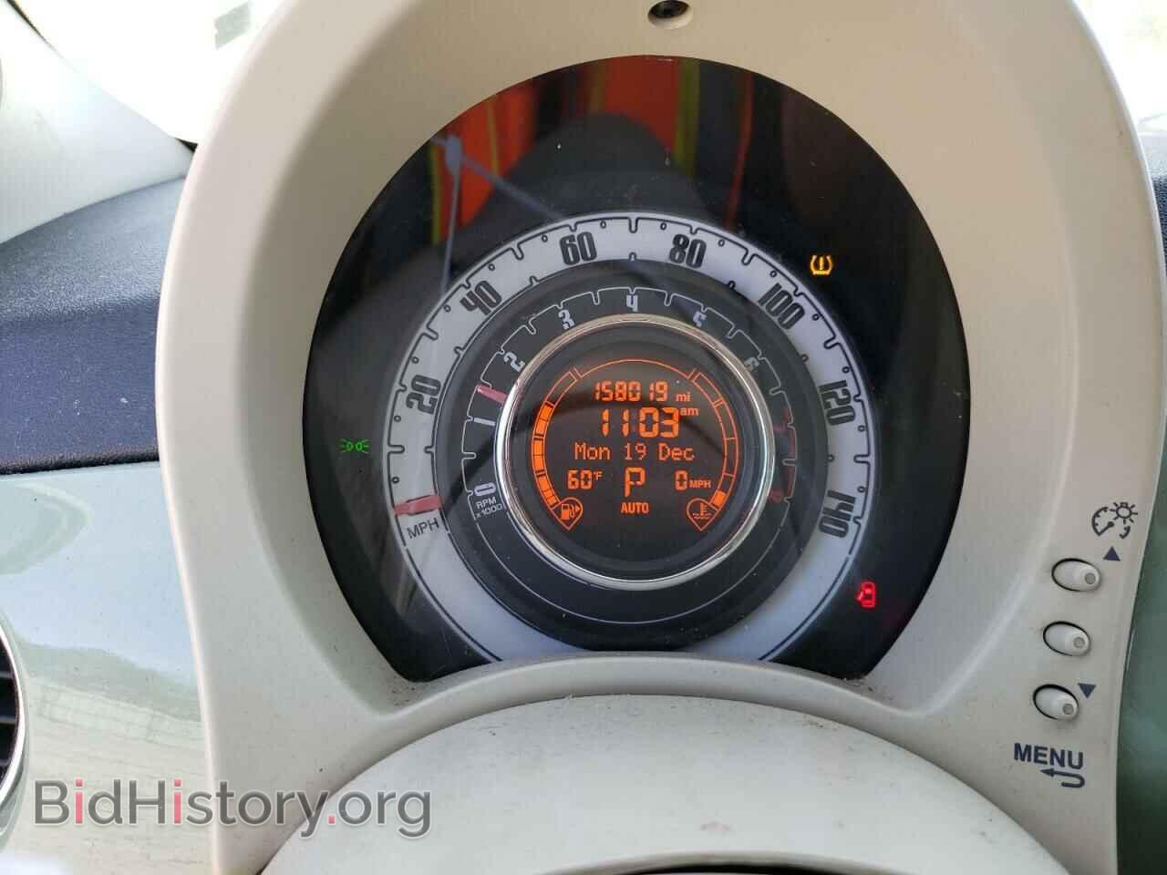 2013 FIAT 500 - VIN: 3C3CFFAR4DT529301 - Фото 9