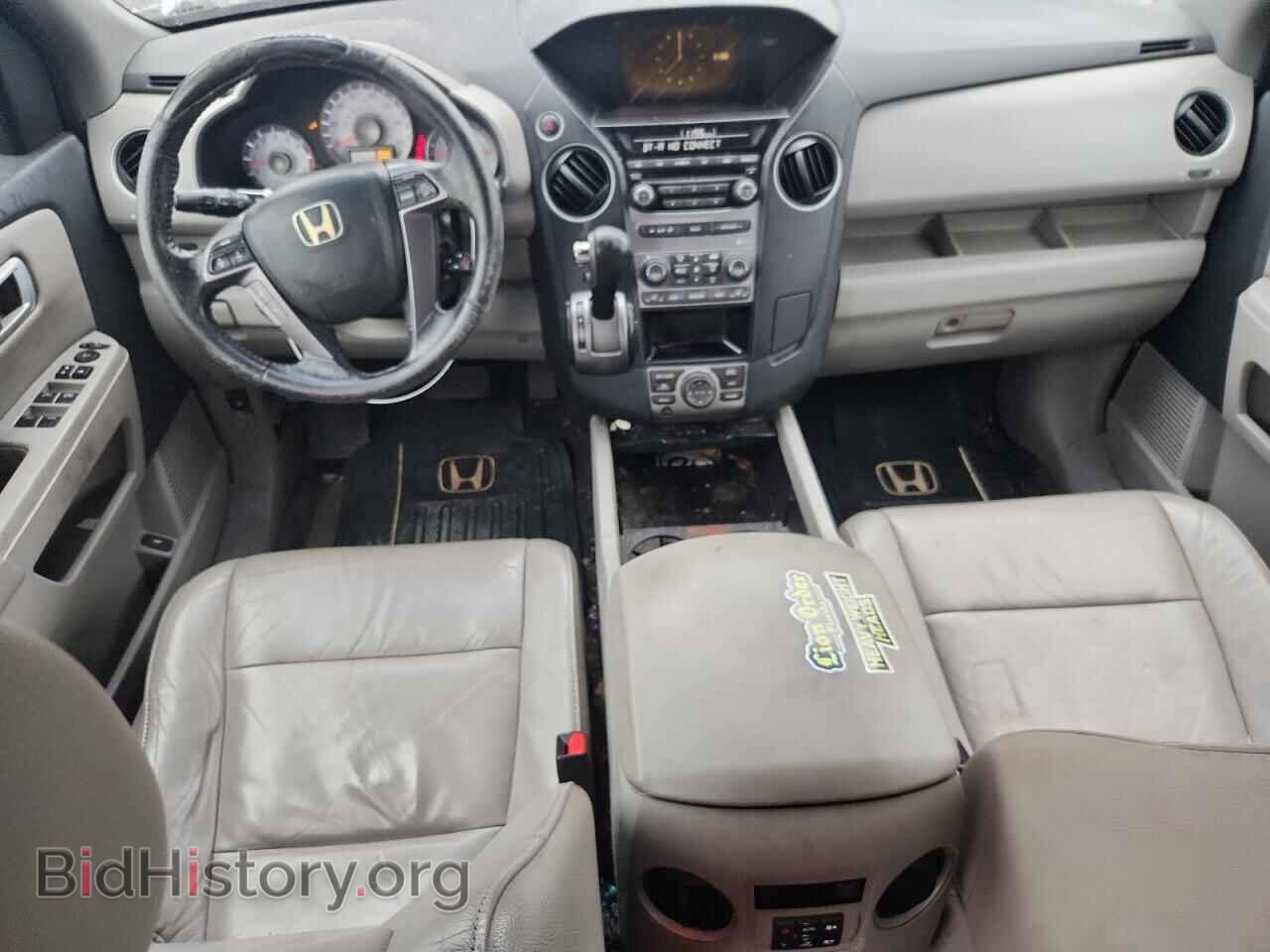 2012 HONDA PILOT - VIN: 5FNYF3H73CB017191 - Photo 8