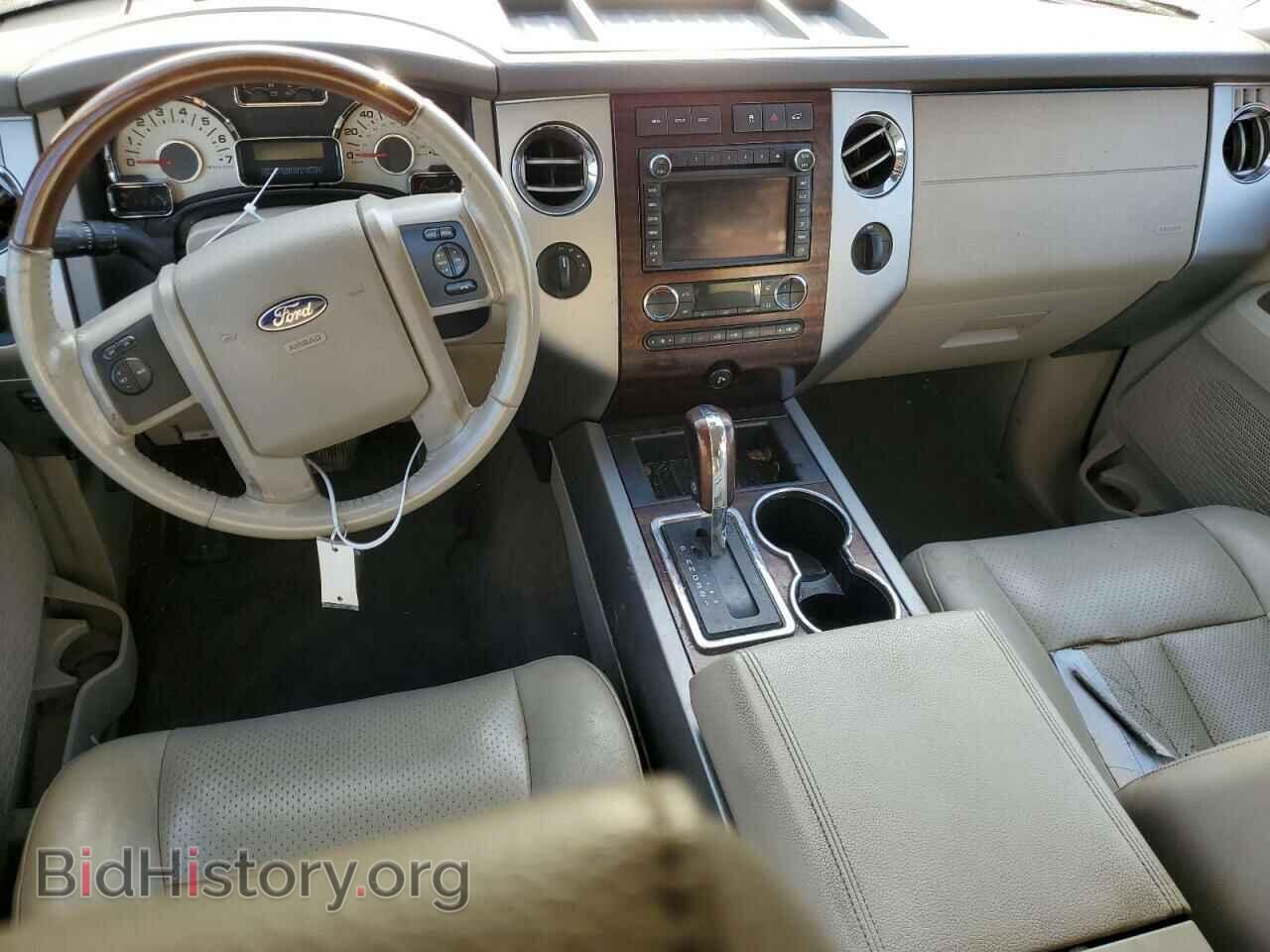 2010 FORD EXPEDITION - VIN: 1FMJK2A59AEB53819 - Фото 8
