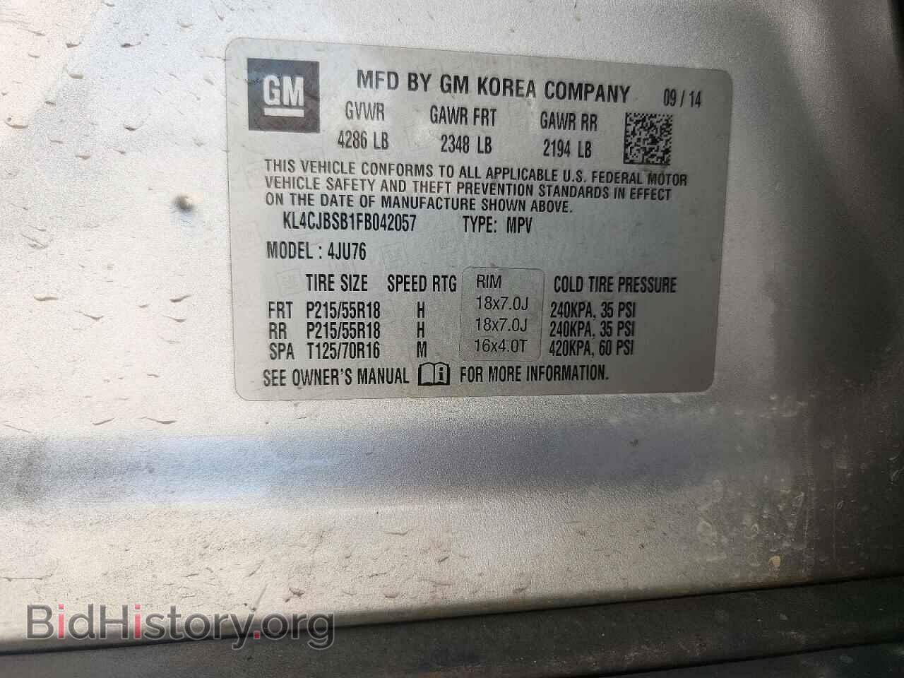 2015 BUICK ENCORE - VIN: KL4CJBSB1FB042057 - Фото 13