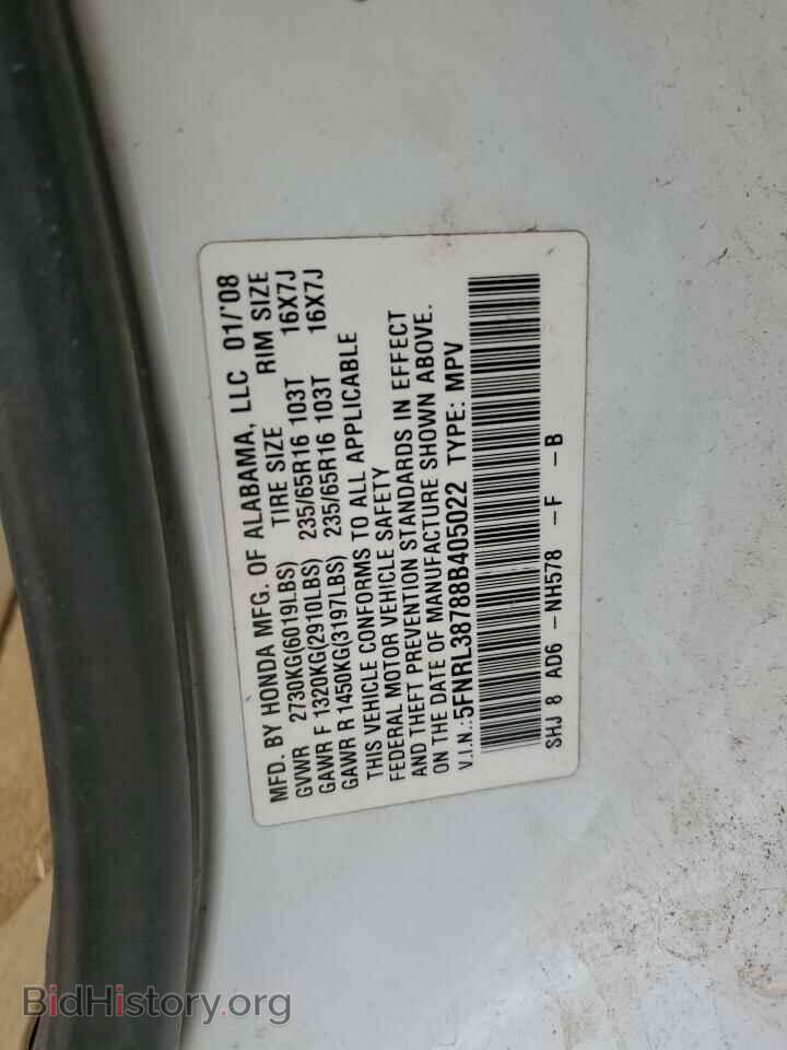 2008 HONDA All Models - VIN: 5FNRL38788B405022 - Фото 14