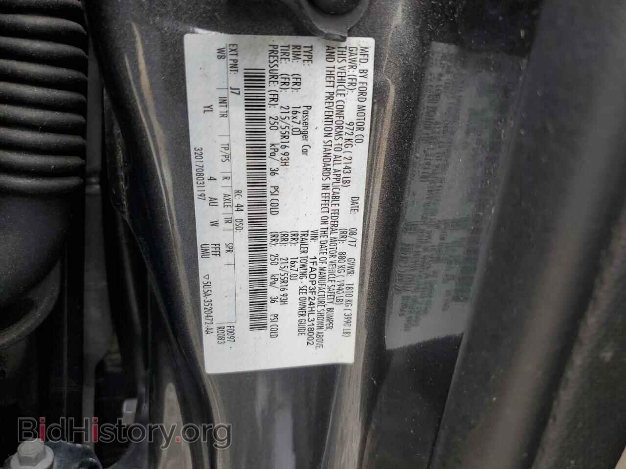 2017 FORD FOCUS - VIN: 1FADP3F24HL318002 - Фото 13