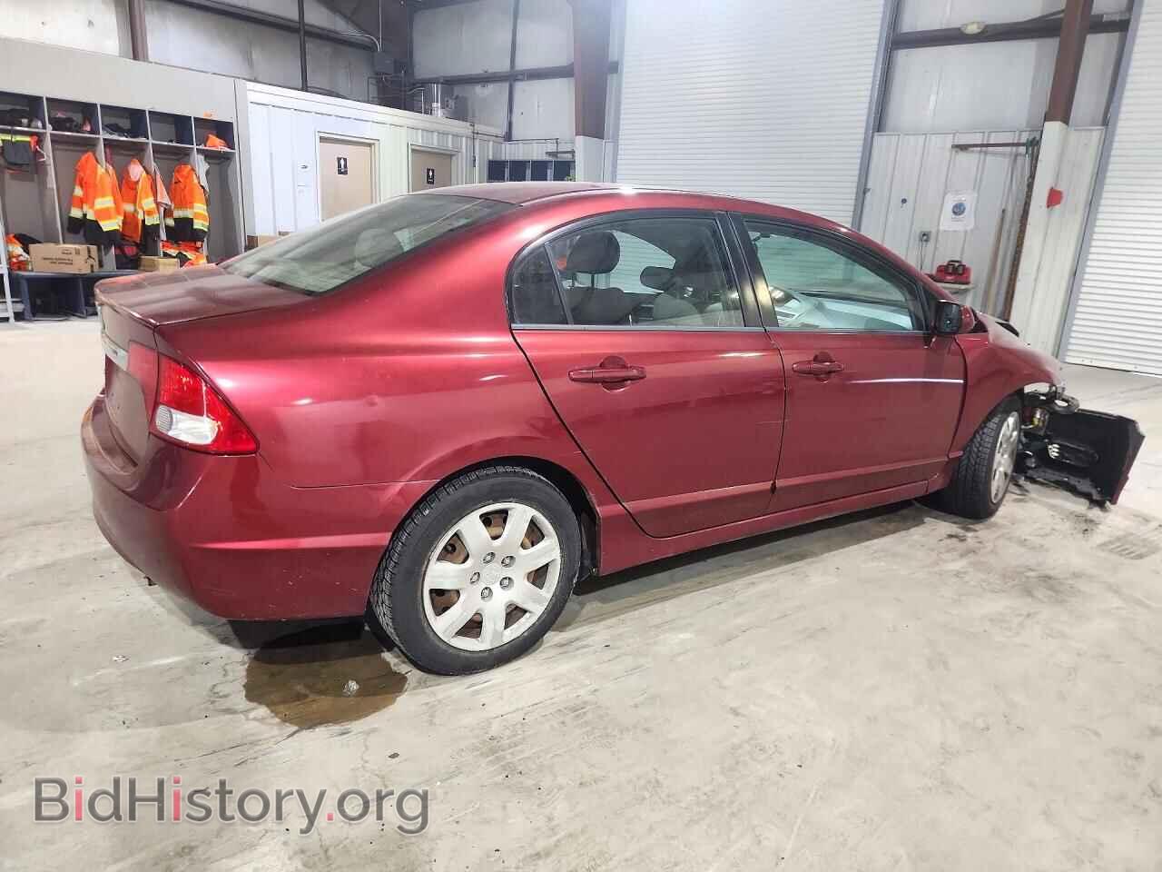 2011 HONDA CIVIC - VIN: 2HGFA1F52BH548954 - Фото 3