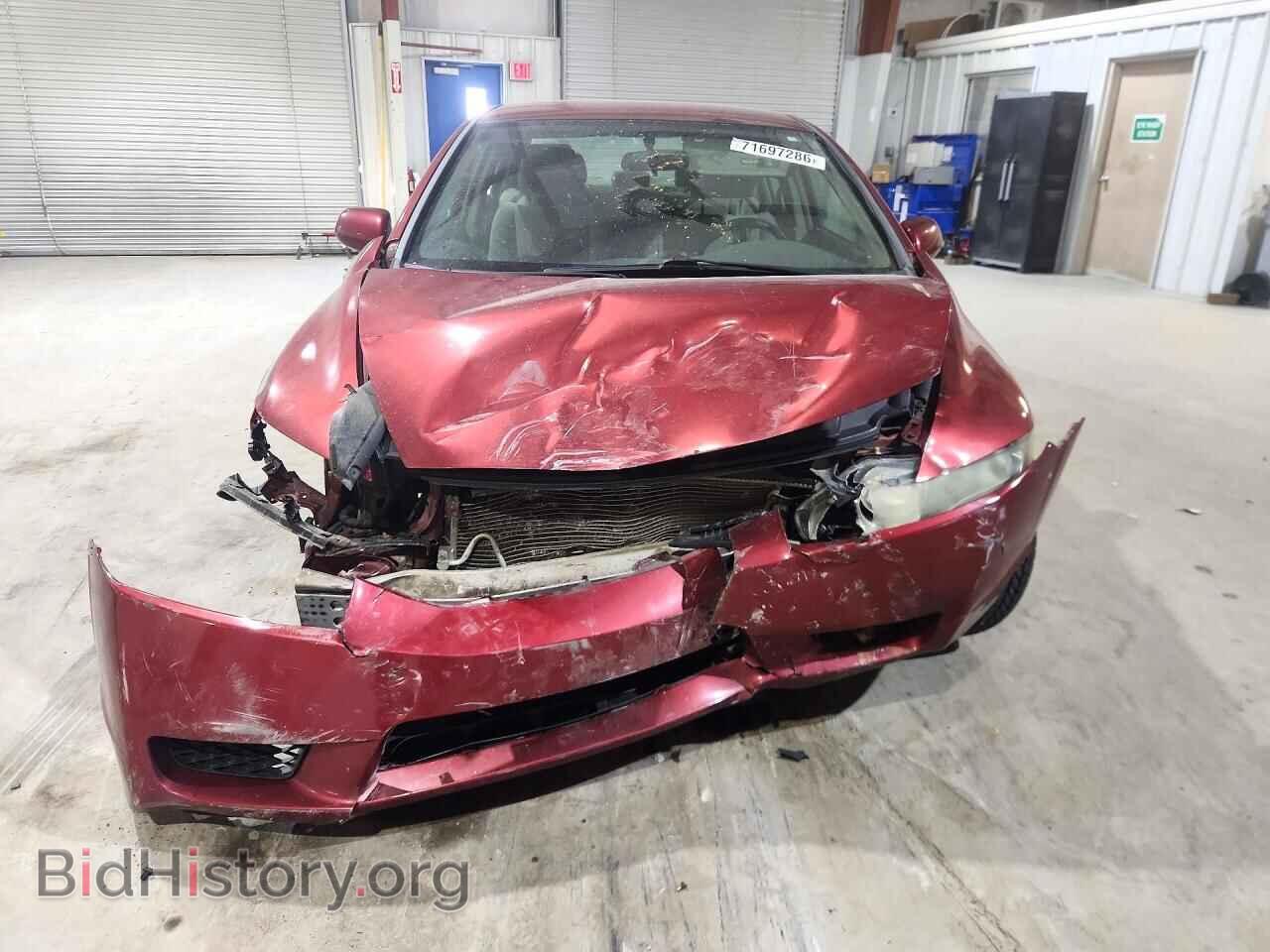 2011 HONDA CIVIC - VIN: 2HGFA1F52BH548954 - Фото 5