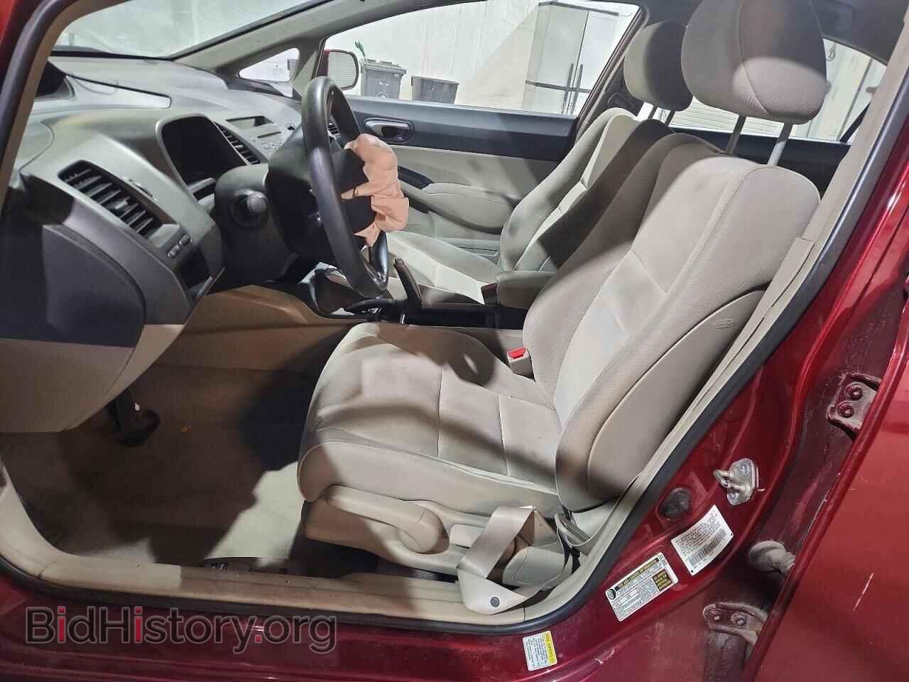 2011 HONDA CIVIC - VIN: 2HGFA1F52BH548954 - Фото 7
